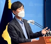 하태경 "민주당, 자해 선거 중단하라..화살 文 향한다"