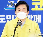 '野 주자' 원희룡·유승민, 나란히 文대통령 안보 인식 공격