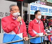 김종인 "오세훈 '치매 발언' 흥분해서 그런 것..주의 줬다"