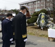 해군 1함대 천안함 용사 추모