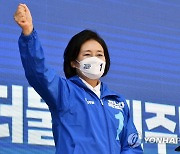 박영선, '20대 경험치 낮다' 발언 논란에 "진의 왜곡"(종합)