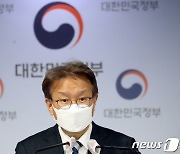 권칠승 장관 "소공연 화합 안하면 개입 검토할 것"..엄중 경고