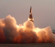 북한, 해킹으로 가상화폐 3600억원 탈취.."핵·미사일 개발 목적"
