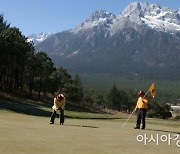 [김맹녕의 골프영어회화] "그린 슬로프(slope) 읽는 법"