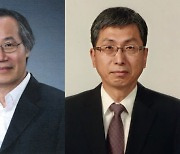 김장주·성영은 교수 '수당상' 수상자로 선정