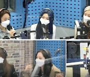 '영스' 우주소녀 보나 "블랙핑크 지수, 나와 연락 스타일 비슷해"