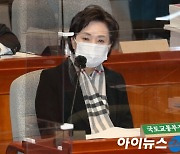 15채 싹쓸이 매입 LH 직원, '김현미 표창장'으로 재취업