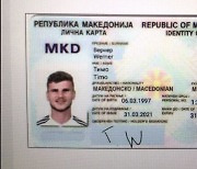 '찬스 놓친' 베르너, '북마케도니아 여권' 나왔다..왜?