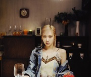 Rosé set to release music video for 'Gone' on Monday