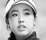 LPGA 노예림 벌금 1만달러..KIA클래식때 '늑장 플레이'