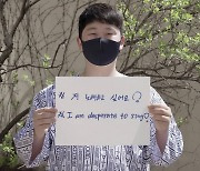 '암 투병' 최성봉 "경제적 부담으로 수술 불가..노래하고 싶다"