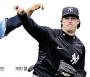 "MLB 개막전보다 시즌 전체".. 빅리거 류현진의 '빅픽처'