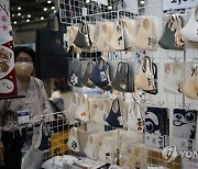 JAPAN PET PRODUCTS FAIR