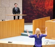 NETHERLANDS PARLIAMENT RUTTE