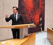 NETHERLANDS PARLIAMENT RUTTE