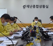 서울 중구, 소상공인·취약계층 풍수해 보험료 '전액 지원'