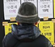 강남 신고가 건수도 '반토막'..집값하락 시작?