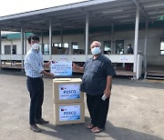 포스코인터 파푸아뉴기니 발전법인, 현지 병원에 물품 지원