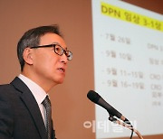 헬릭스미스, 김선영 대표 "임상실패시 주식 전량 출연" 극단처방 배경은