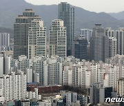 '10개월'만에 평균매매가 하락한 강남 아파트