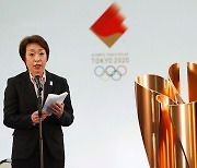 오사카 성화봉송 중단?..올림픽조직위 "시 당국과 논의해 속히 결정"