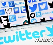러시아 법원, 금지된 콘텐츠 삭제 실패한 트위터에 벌금 부과