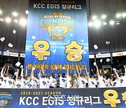 "모두 해볼만 하다" KCC 전창진 감독의 자신감, 통합우승 향해 담금질 돌입