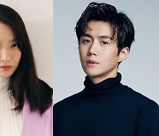 [공식] 신민아·김선호, '갯마을 차차차' 출연 확정..하반기 방송