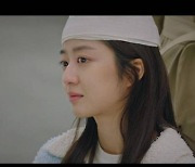 '펜트하우스2' 유진, 김현수 보고 오열 "배로나 살아있었다"