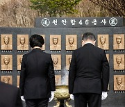 [사설] 또 괴담, 천안함 생존 군인 "나라가 미쳐, 靑 앞에서 죽고 싶다"