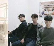 이츠, 신곡 'Bed' 공개..신예 프로듀싱팀 아키텍쳐스 참여