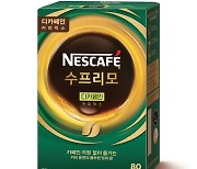 롯데네슬레, '네스카페 수프리모 디카페인 커피믹스' 출시