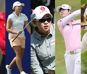 'LPGA 메이저' ANA 인스퍼레이션 1R 성적은?..박인비·박성현·김효주·전인지·넬리코다·미셸위..