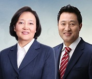 Poll: 28.8% of voters who chose ruling party in general election now support opposition candidate in Seoul by-election