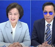 '올레길 데이트' 추미애, '먹방 예고' 김태년..사전투표 독려 나선 與