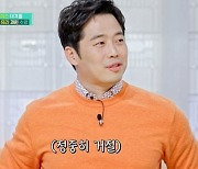 '편스토랑' 김재원 "아들 이준, 영화 출연 제의 받았다"