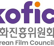 State film council under fire for shoddy probe into film industry blacklist