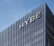 HYBE takes over Big Hit America, will also merge with Ithaca Holdings