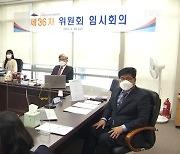 군 진상규명위 '천안함 재조사' 각하..청 "전혀 관여 안 해"