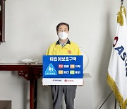 박정부 아성다이소 회장, '어린이 교통안전 릴레이 챌린지' 참여