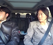'살림남2'김미려, 정성윤 위한 특급 내조 [MK★TV컷]