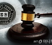 '체중 80→28kg' 장애 누나 굶겨 사망..동생 2심서 '형량↑'