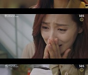 '펜트하우스2' 유진, 조수민 살해 자수..헤라팰리스 몰락 시작