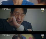 종영 '펜트하우스2', 엄기준 몰락? 박은석 테러 당해 이지아 '오열' [종합]