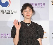 공효진 측 "넷플릭스 '위기의 여자' 출연 고사 아냐, 검토 중"[공식]