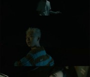 모티, 신곡 'WHENEVER(Feat. CAMO)' MV 티저 공개