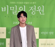 전석호 '멋스러운 훈남' [포토엔HD]