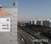 외국인 담는 삼전·SK하이닉스 주가 '훈풍'