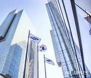 삼성 금융계열사 4곳 '통합 플랫폼' 구축