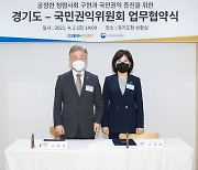 이재명 "공직자 땅 투기, 고양이에 생선가게 맡긴 격"